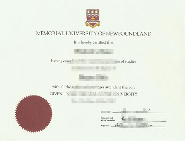 纽芬兰纪念大学毕业证成绩单