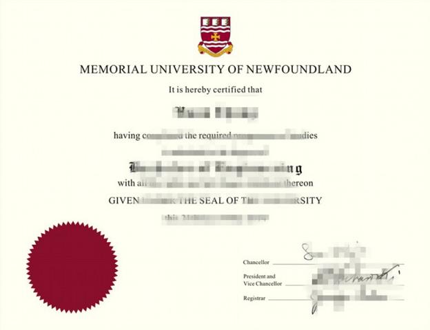 纽芬兰纪念大学毕业学位成绩单成绩单