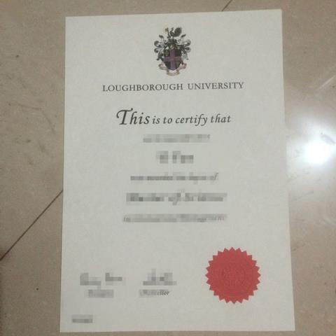国际大学毕业证(国际大学毕业证书)