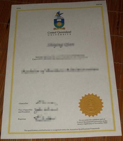 中央学院大学diploma(中央财经大学世界排名)