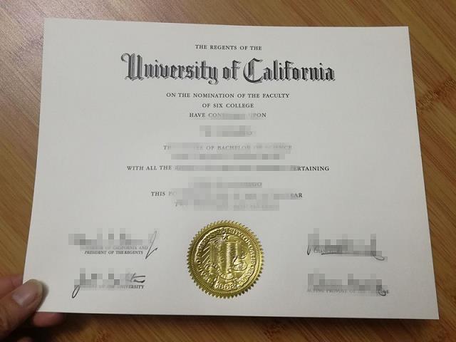 CaliforniaBaptistUniversity毕业证(美国加利福尼亚大学圣迭戈分校毕业证)