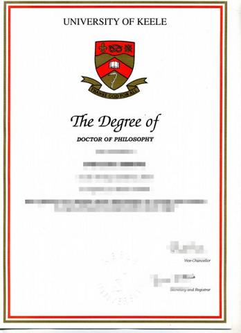 基尔大学（德国）毕业证成绩单