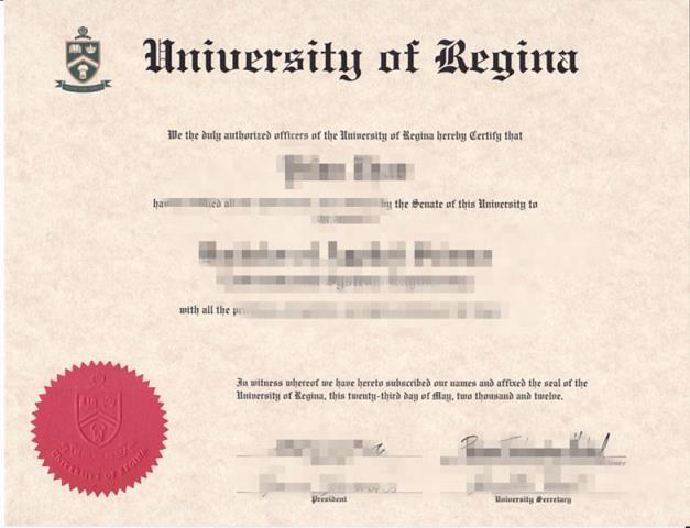 里贾纳大学(里贾纳大学在加拿大排名)