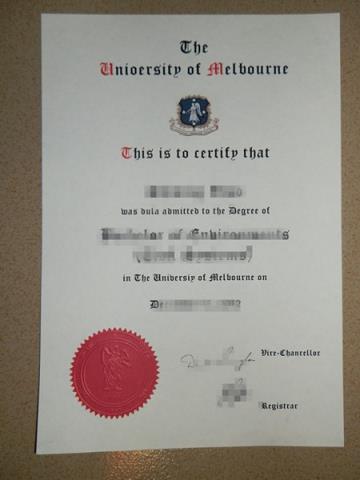 墨西哥州立自治大学毕业证(墨尔本大学毕业证)