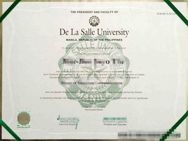 菲律宾莱西姆大学毕业证专业(菲律宾莱西姆大学博士招生简章)