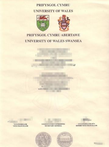 斯旺西大学毕业证成绩单