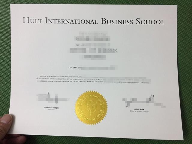 霍特国际商学院毕业书样本成绩单