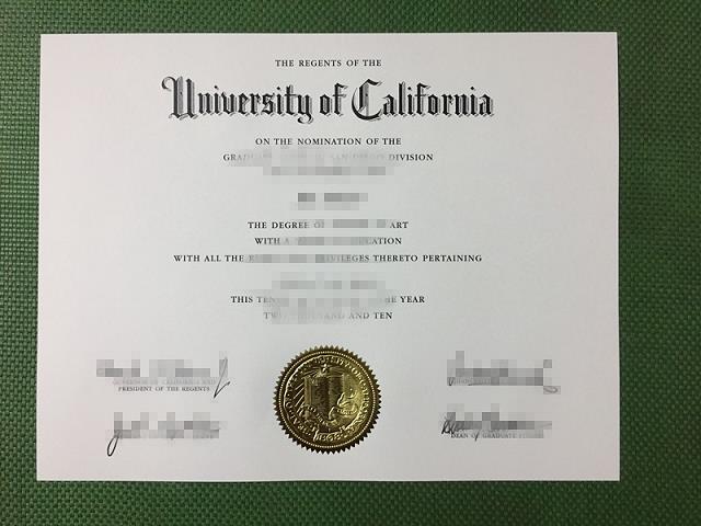 加州大学圣地亚哥分校春季毕业证发放时间