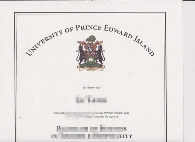 爱德华王子岛大学毕业证成绩单