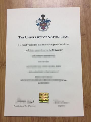 诺丁汉大学毕业证成绩单