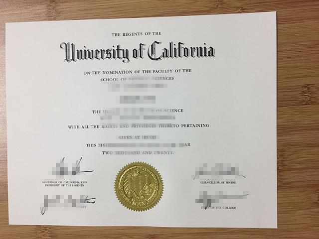 加州大学欧文分校毕业证图片