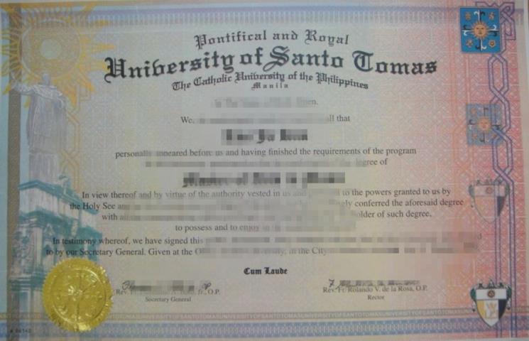 美国圣托马斯大学毕业证成绩单