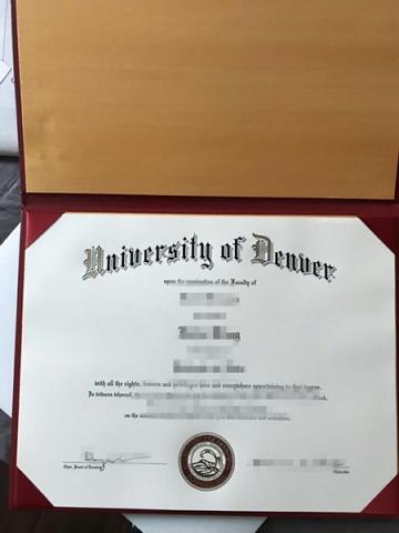 丹佛大学毕业证图片