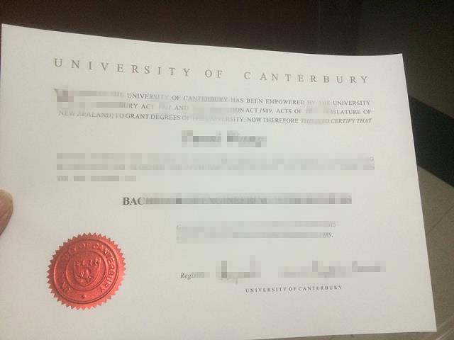 坎特伯雷学院毕业学位成绩单