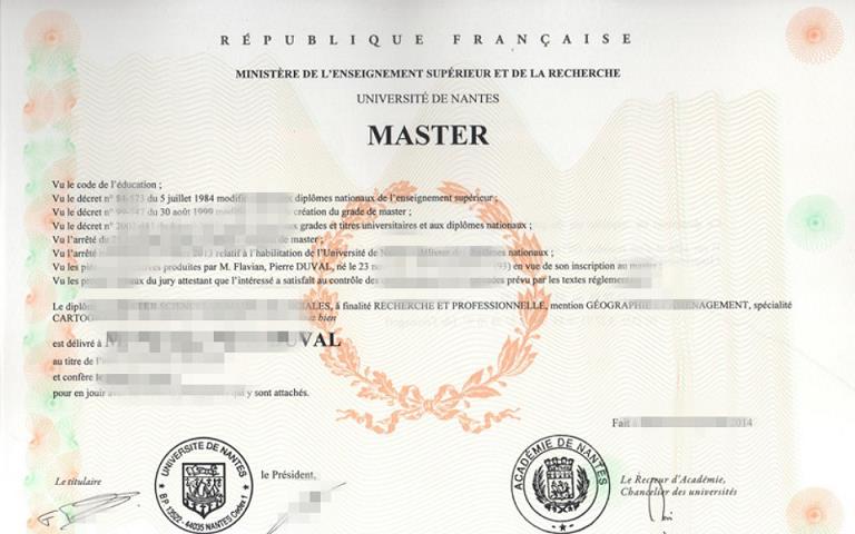 法国南特高等商学院入学条件(南特高等商学院申请条件)