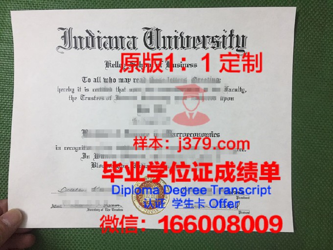 印第安纳大学南本德分校研究生毕业证书(印第安纳大学伯明顿分校毕业证)