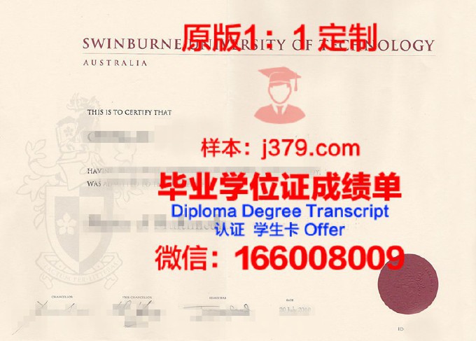 国外学位学历证书原件(国外学历学位证明)